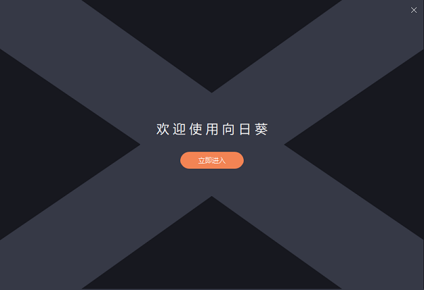 04.png
