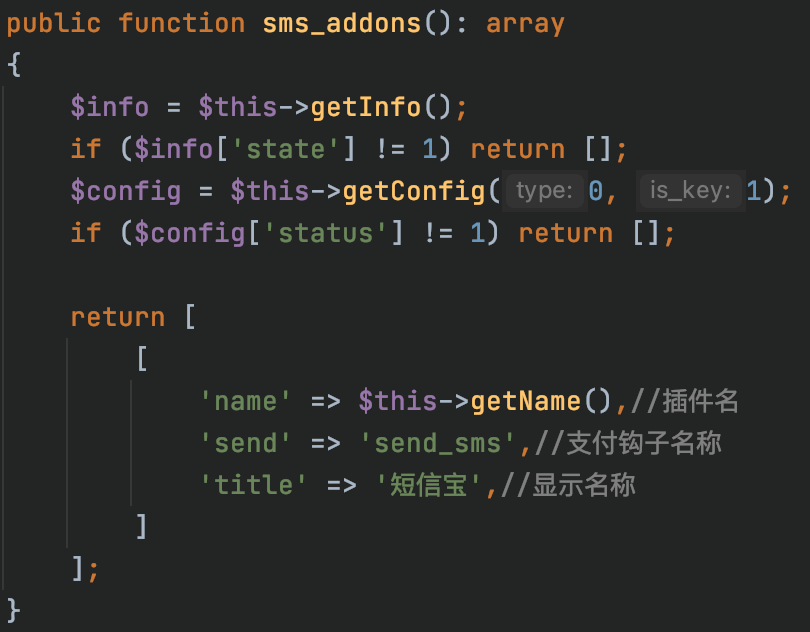 图片4.png