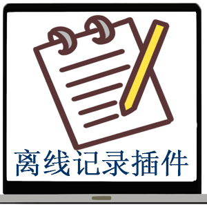 红尘网络科技