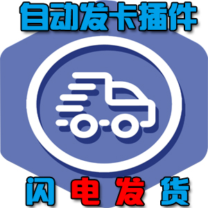 红尘网络科技