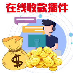 红尘网络科技