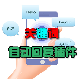红尘网络科技
